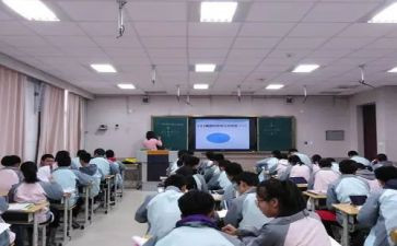分数乘法的教案推荐6篇