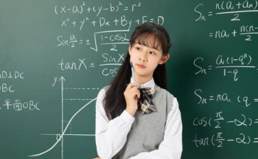 念分数作文优质6篇