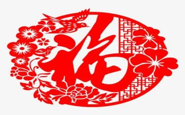 拥有幸福的作文450参考7篇