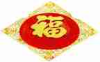 我幸福作文600字优秀6篇