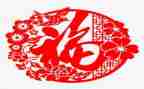 跟幸福有关的作文800字作文8篇