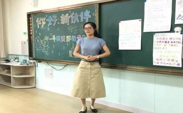 副班长述职述廉报告6篇