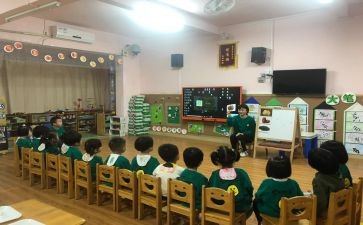 小学语文副班主任述职报告7篇