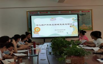 2023部队副班长岗位申请书7篇