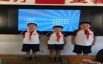 述职副班长报告推荐5篇