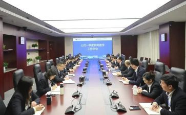 竞选学生会副部演讲稿5篇