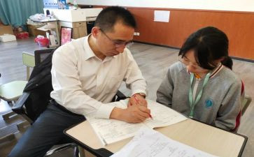 小学培优辅差工作计划优秀8篇