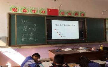 数学培优辅差工作总结7篇