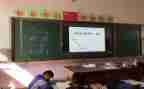数学培优辅差工作总结7篇