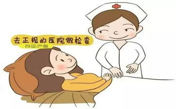 妇产科护理个人总结6篇