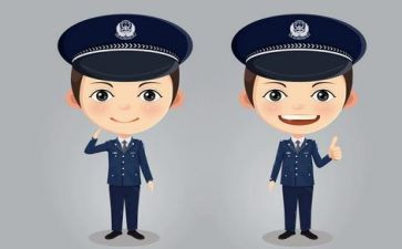 辅警个人优秀事迹7篇