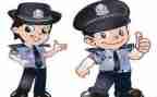 2023辅警自查报告6篇