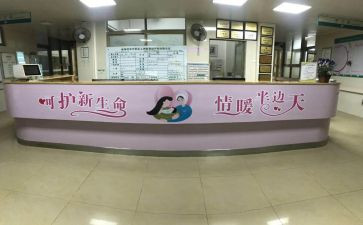 妇科护士的心得体会7篇