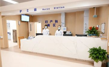 基妇科述职报告8篇