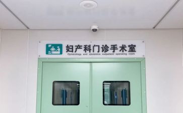 妇科医生述职报告推荐5篇