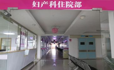 门诊妇科年终总结6篇
