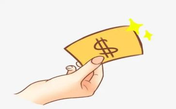 代付款申请书8篇