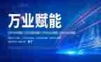 营销赋能培训心得8篇