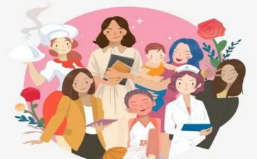 3.8妇女节讲话稿6篇