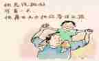 初中感恩父亲演讲稿7篇