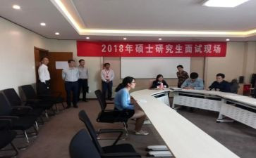 复试政审表自我鉴定7篇