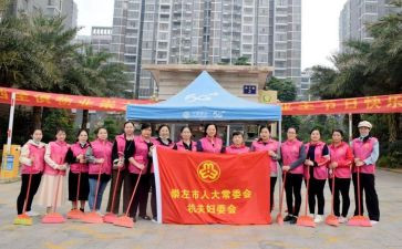 妇委会工作报告2023最新5篇