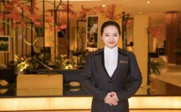 保险服务工作报告7篇