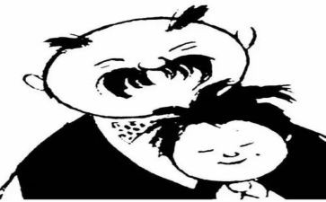 父与子观后感400字作文最新6篇
