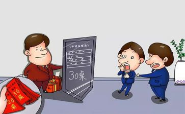 学校食堂负责人述职报告6篇