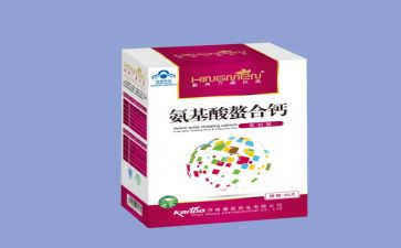 钙的调查报告最新6篇