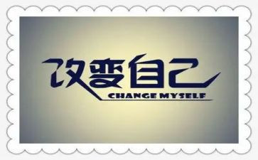 科技改变生活类作文5篇