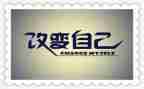 科技改变生活类作文5篇