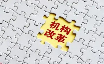 课程改革心得体会通用5篇