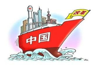 深化教育改革提高教育质量心得体会5篇