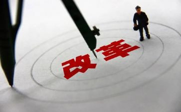 课程改革心得体会推荐7篇