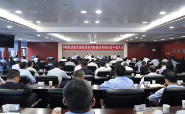 区管干部的述职报告优质6篇