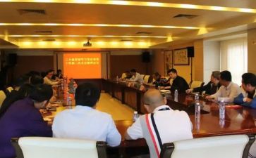 干部作分心得体会优秀6篇