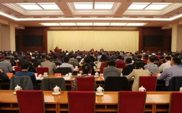 科级干部培训心得体会5篇