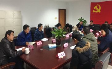 干部自查心得体会7篇