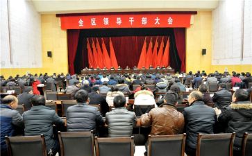 团优秀干部主要事迹通用5篇