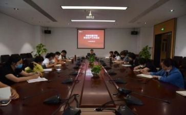 厅干部培训工作报告7篇