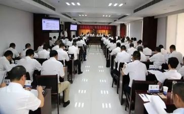 干部科自查报告5篇