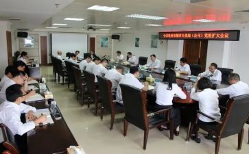 处级干部述职报告范文7篇