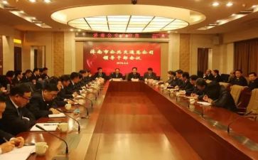 纪干部述职报告优质6篇