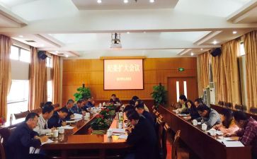 干部自查自评自查报告8篇