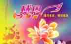 演讲稿优秀演讲范文感恩6篇