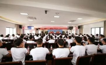 岗前培训教师心得6篇