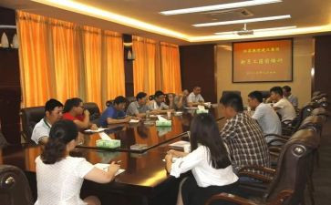 入职岗前培训心得体会7篇