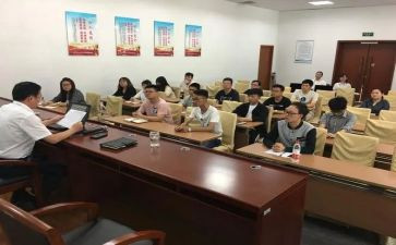 新教师岗前培训心得体会最新7篇