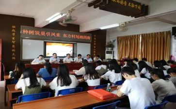 小学新教师岗前培训心得体会模板7篇